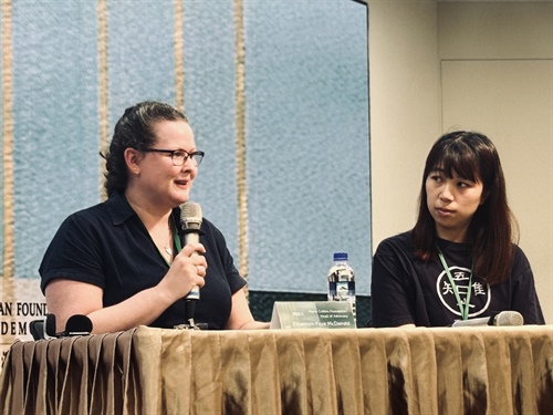ECPAT Taiwan International...